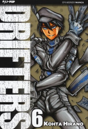 Drifters. Vol. 6 Kohta Hirano