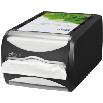 Serviettdisp. Liggende Sort