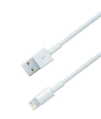 MediaRange USB-Kabel für IPhone 5, 1.20m, white
