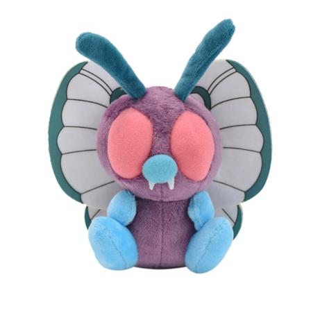5" Søt Butterfree Sommerfugl Plysj Tegneserie Dukke"