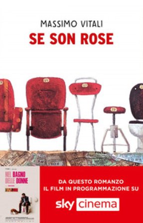 Se son rose Massimo Vitali
