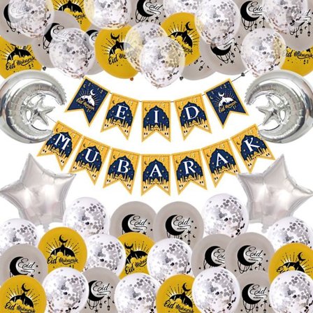 EID Mubarak Ballongbanner