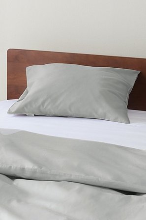 Jotex - Satin Kissenhülle Aus Satin Grau - ZACK - Kaufe Kopfkissenbezüge bei Jotex