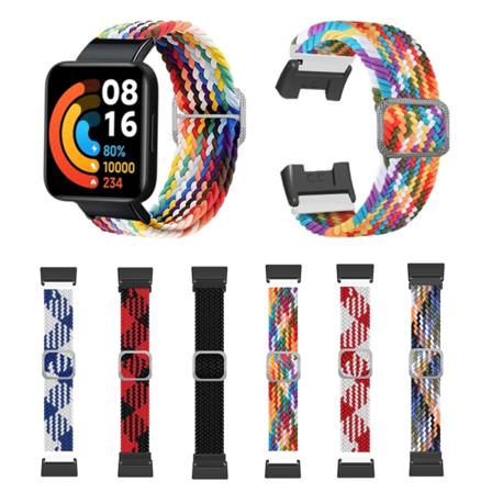 Weave Nylon Watchband-rem För Redmi Watch 2 1