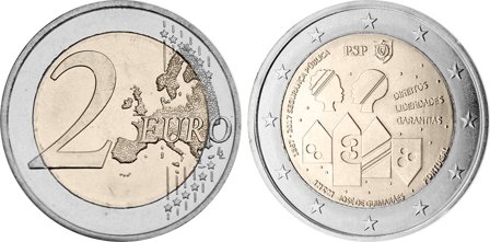 Portugal 2017 - 150-året for det offentlige sikkerhedspoliti - 2 euro mønt