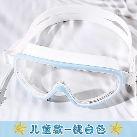 Svømmebriller Stor Ramme | Briller Svømming Stor | Svømmebriller Stor Ramme