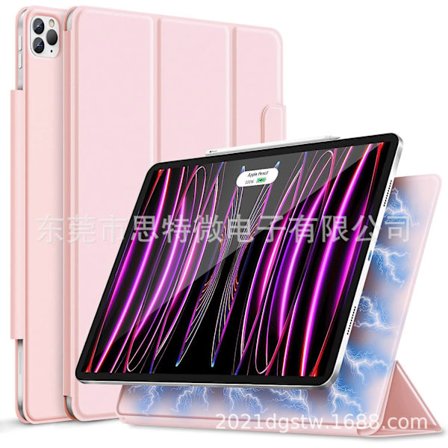 Fodral för iPad Pro 12.9" Pro 3/4/5/6:e Gen rosa tum magnetisk dubbelsidig hållare