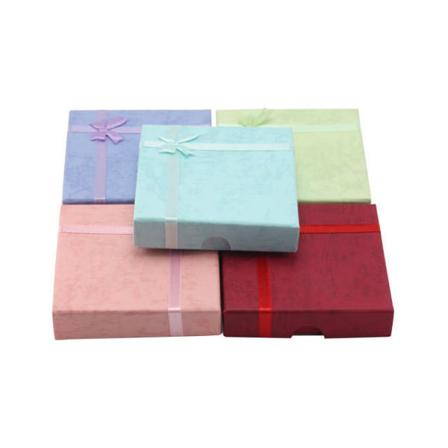Presentförpackning 8,7*8,7*2cm Grön