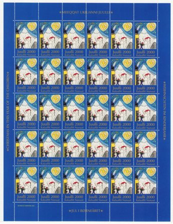 Grønland - julmärkeark 2000 - Utakket venstre og højre marginal - Ubrugt eller foldet