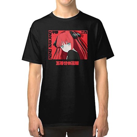 Kawaii Nino - The Quintessential Quintuplets T-shirt