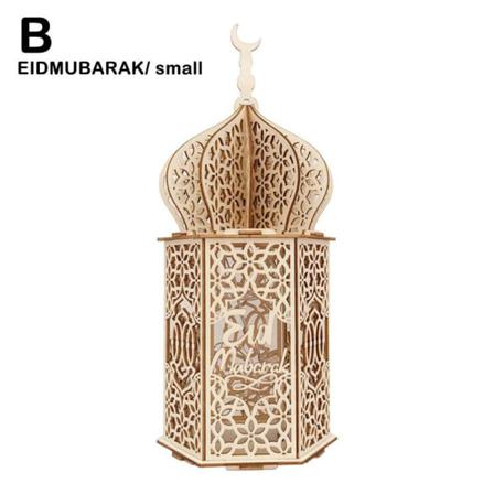 Ramadan Eid Mubarak Lampa Led Party Lightings Festival Nig