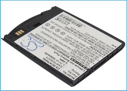 Batteri for SmartPhone, Mobil for Verizon SCH-I760
