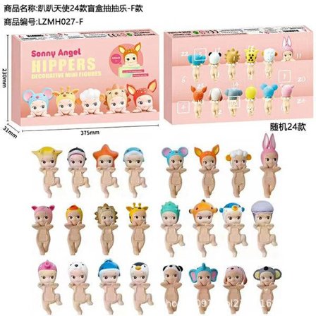 Jul Adventskalender, Julnedräkning, Julklapp, handgjord Ängel 24 docka Julnedräkning 24 dagar, Julklapp, för Sonny Angel 24 blind box draw