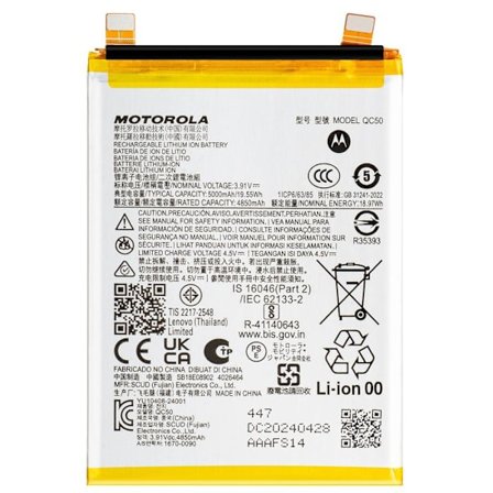 Interna batteri för Motorola Edge 50 Fusion 5000mAh QC50 Original Motorola Vit