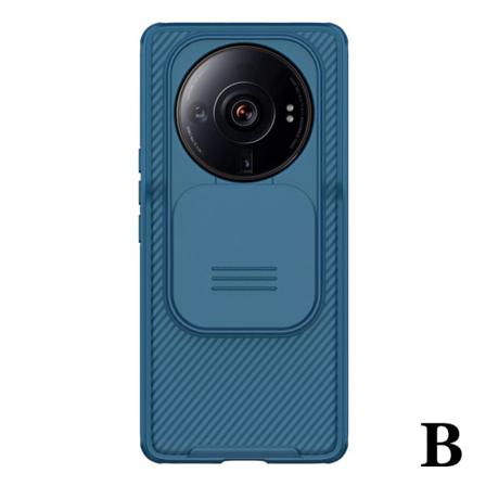 För Xiaomi 12s Ultra, Nillkin Slide Camera Lins Cover Upgrade Ar