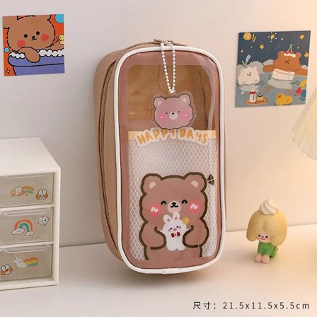 Japanese Korean Cute Ransparent Large-capacity Pencil Case Pencil Bag Pencil Box Pencilcase Kawaii School Stationery Supplies