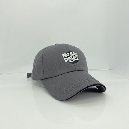 Hat Ladies Niche Yksinkertainen Kirjaillut Kirjaimet Kaaren Reunan Ompeleet