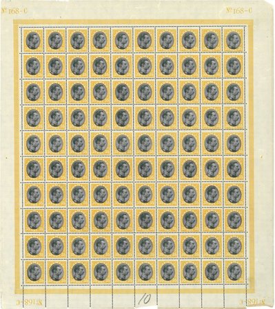 Danmark - Helark AFA 104 - Postfrisk