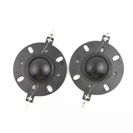 2 Ersättnings 1 VC Silk Membran för Dali Concept C25-G1/R Diskant Reparation 8