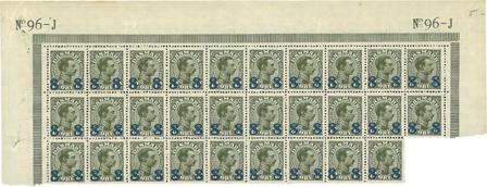 Danmark - Arkdel med 29 postfriske mærker AFA 119