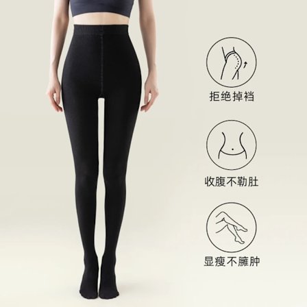 Talvi Naisten plus paksu lämmin puuvilla Streetwear Sukkahousut Naiset Tyttö Neulotut Tiukat Polar Fleece Vuori pystysuorat raidat Leggingsit