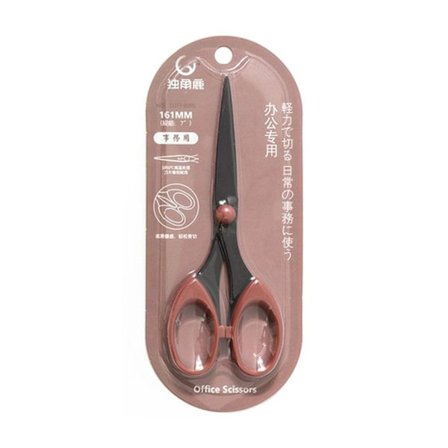 Stainless Steel Blade Art Scissor RED - varastossa