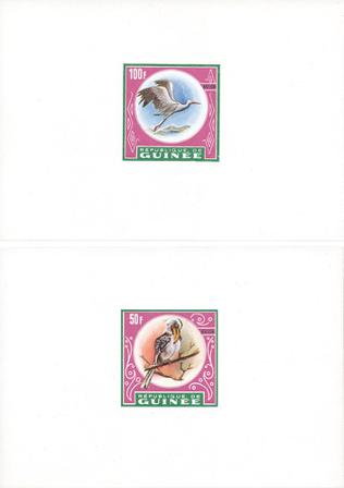 Republic of Guinea - Mint