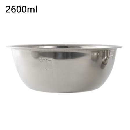 Blandeskåler Hekkeskåler 2600ML 2600ML