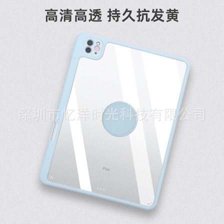 Fodral för iPad 10 10.9" magnetisk enkel skal avtagbar roterande hårddisk