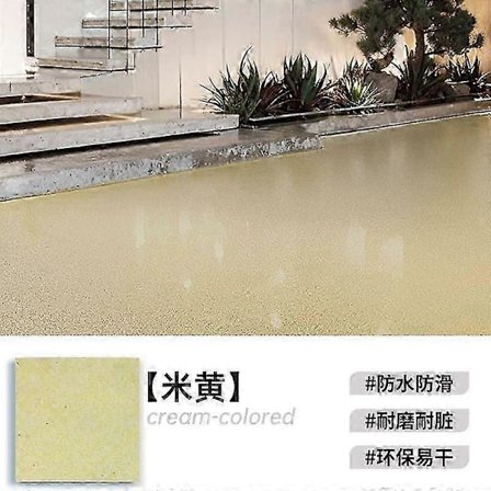 Högblank Marmoreffekt Epoxigolvbeläggning, Louis-Forest Epoxigolvfärg