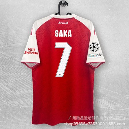 2526 Arsenal hjemmedrakt Premier League Champions League fanversjon Sakara Fiori Odegaard Havertz Rice