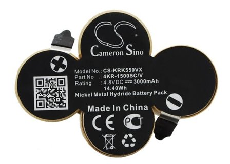 Akku Tyhjiö varten KARCHER K55, Luuta K55