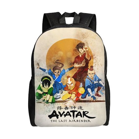 Avatar The Last Airbender -koulureppu, lasten kirjalaukku, suuri, kouluun, toimistoon, kevyt, ulkoiluun, matkustamiseen, olkalaukku