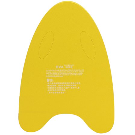Simbräda Flytande Platta A-Form EVA Ryggflyt Träningshjälp Flyt Handskumbräda Gul