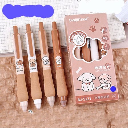 4st/kartong raderbar penna gel penna 03-BLÅT BLÄCK 03-BLÅT BLÄCK