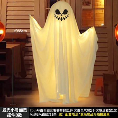 Mub- Halloween Decorations Outdoor, Spooky Ghost Halloween Decor with Light Strings Battery Operated Ghost