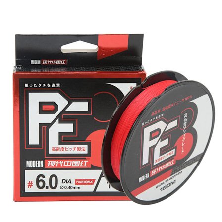 150m 8-tråders flettet fiskesnøre, slitesterk, høy glatthet, ferskvann, saltvann 6.0# slukline