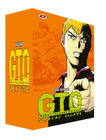 GTO. Shonan 14 days. Collector's box Toru Fujisawa