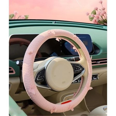 /EA/ Sött 3D Fjärils Bilrattskydd Halkfritt Andningsbart Mesh O-Format Fyra Säsonger Universal 38cm & 15 Tum Rosa