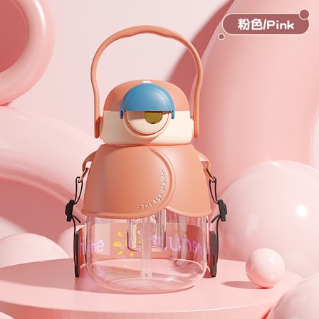 Stor kapacitet vattenflaska i plast med sugrör Pink