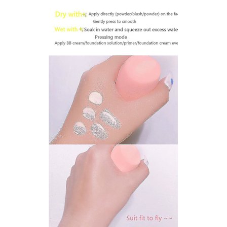 Bear Beauty Egg Set Pudderpuf Fuktig Tørr Sminke