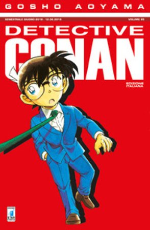 Detective Conan. Vol. 95 Gosho Aoyama