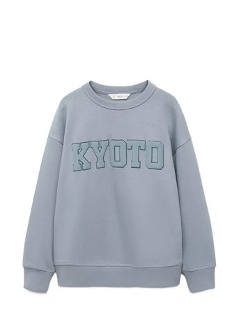 Mango Oversized Cotton Sweatshirt - Blue - 7-8