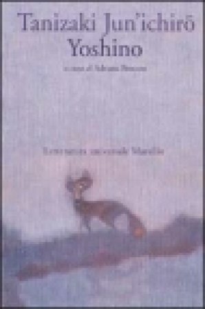 Yoshino Jun'ichiro Tanizaki