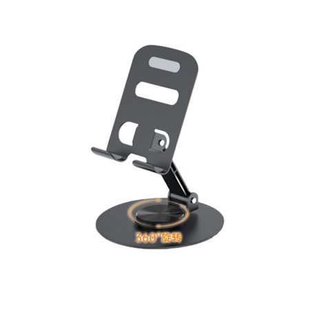 S355 Full Metal Telefonställ - Svart