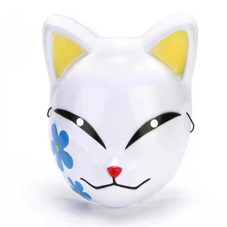 Demon Slayer Fox Cosplay Mask Kostymtillbehör Halloween Carnival Masquerade Japansk Anime Fancy Dress Up Festrekvisita