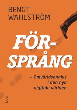 Försprång - Omvärldsanalys på riktigt