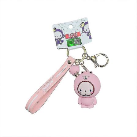 Tecknad Crown Monkey Skolväska Pendant Nyckelring Bil Panda Bag Keychain Nyckelring