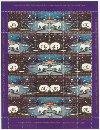 Grønland - julmärkeark 1980 - Utakket øvre marginal - Ubrugt eller foldet