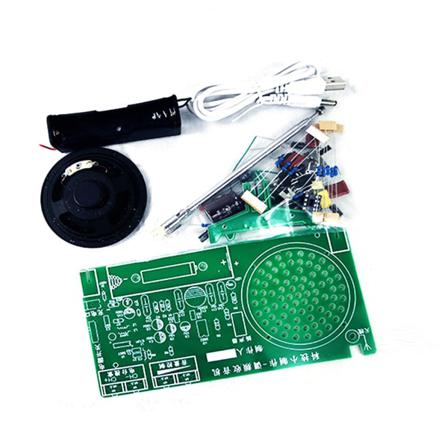 Am Fm Radio Kit Delar Cf210sp Suite För Skinka Elektronisk Älskare Ass